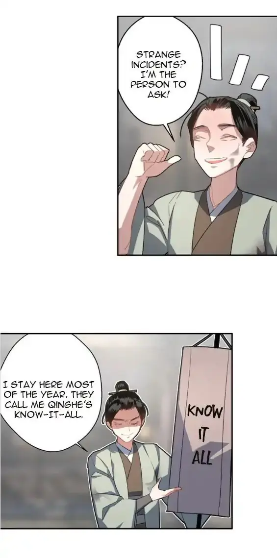 Mo Dao Zu Shi Chapter 49 image 13_optimized